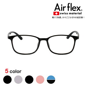 y15%OFFN[|+P10{zAirflexiGAtbNXj6066@ዾ ߂ Kl y y xtKl xtዾ  킢 xt x xȂ x   V EFg 