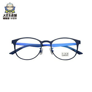 yT10%OFF+P5{!zFree Lancerit[T[j FL7087Kl xt xȂ Y fB[X UVJbg ߎ   u[Cg iC[ n[t  EGg NVb