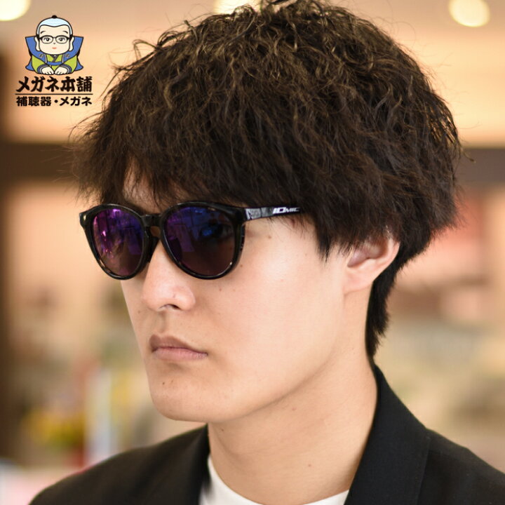 楽天市場】【ﾏﾗｿﾝ期間20％OFF!】IOMIC イオミック 002 UV 99％カット 