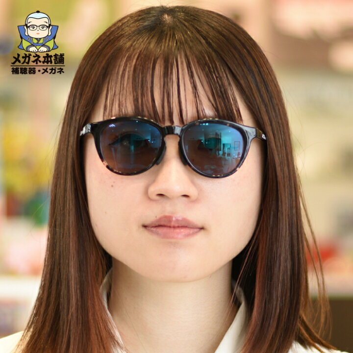 楽天市場】【ﾏﾗｿﾝ期間20％OFF!】IOMIC イオミック 002 UV 99％カット 