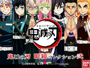 y10OFFN[|+P10{!zuSł̐nv@KlRNV@xt@xȂ@ɒBKl@R{ዾ@Ki@@u[CgJbg