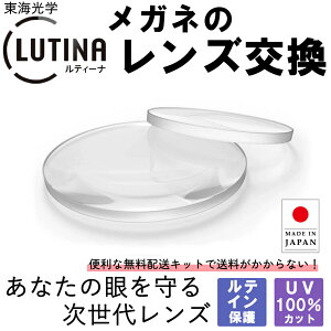 yACPAYz Kl̃Y eCی CweB[i ܗ1.60`1.76񋅖 zLbgt UV100Jbg HEVJbg Kl xt xȂ 񋅖ʃY Y