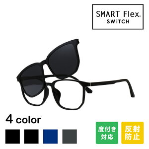 y15OFFN[|+P15{!zy2WAYz SMART Flex SWiTCH TJ688 NbvITOX Kl KlƃTOX^b`ŃXCb` ȆO|TOXŃKlƂĂTOXƂ