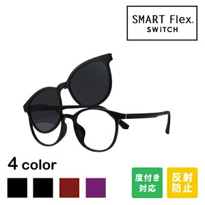 y15%OFFN[|+P10{zy2WAYz SMART Flex SWiTCH TJ689 NbvITOX Kl KlƃTOX^b`ŃXCb` ȆO|TOXŃKlƂĂTOXƂ
