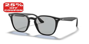 �y25%OFF+P10�{�z���C�o�� �T���O���X Ray-ban RB4258F 601/87 �T���O���X Ray-Ban �����Y ���f�B�[�X �T���O���X UV�J�b�g ���̓� �M�t�g �v���[���g Luxottica Japan ���b�N�X�I�e�B�J���K�i