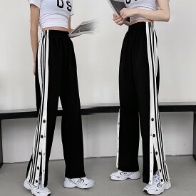 パンツ ズボン ハイウエスト 切り替え バイカラー 配色 体型カバー 大きいサイズあり 原宿系ファッション 韓国風ダンス 衣装 ヒップホップ HIPHOP 個性 奇抜 かわいい 青文字系 ボトムス レディース 女