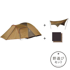 Xm[s[N snow peak AjeBh[M  ^[vZbg FK-359 [MP] [VуZbg]