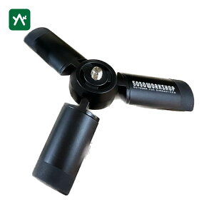 50/50���[�N�V���b�v 50/50workshop �~�j�g���C�|�b�hSS 2WAY�X�^���h��p TR014-5WS-4322 [���]