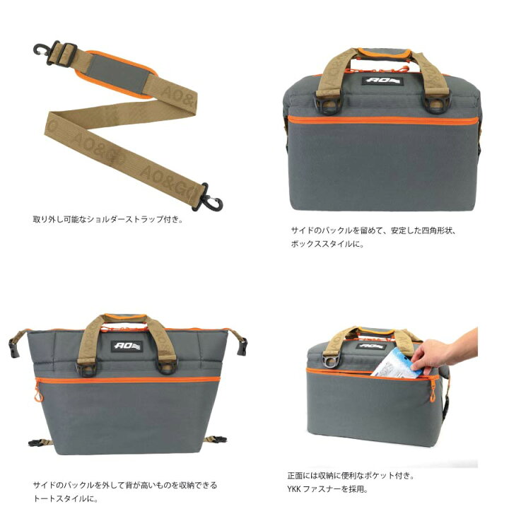 楽天市場】エーオークーラー AO Coolers 24パック キャンバス ソフト 