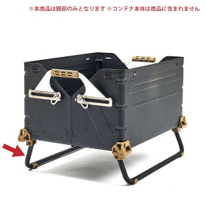 oXeBNX Ballistics VFRbO50 BK BSPC-2107 [VFtRei50Ή]