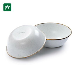 ベアボーンズリビング Barebones Living エナメルボウル 2個セット エッグシェル 20235022010000 [ホーロー 食器]【セール価格品は返品・交換不可】