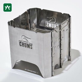 チャムス CHUMS ブービーフェイス フォールディング ファイヤーピット M CH62-1804-0000-00 [焚き火台]