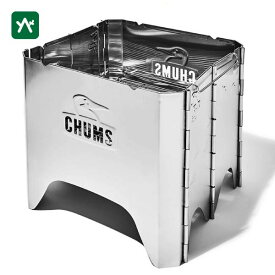 チャムス CHUMS ブービーフェイス フォールディング ファイヤーピット L CH62-1805-0000-00 [焚き火台]