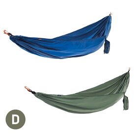 コクーン COCOON トラベルハンモックセット D 12550084 [スターターパック]