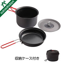 楽天市場】パッカアウェイクッカーセット colemanの通販