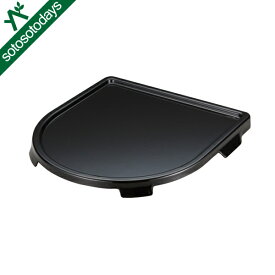 コールマン Coleman ロードトリップアクセサリーグリドル 205597 [バーベキュー]