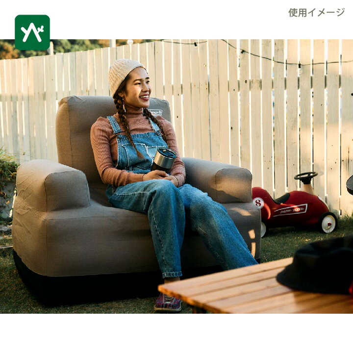 楽天市場】コールマン Coleman エアカウチ (グレージュ) 2185883 [イス 