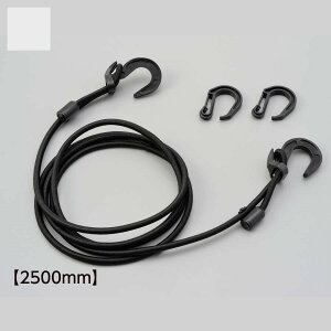 fCgi DAYTONA Xgb`R[htbN 2.5m BK 72213 [בpSЂ]