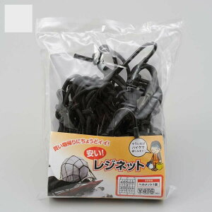 fCgi DAYTONA Wlbg 40×40 BLK 72733 [oCNplbg]