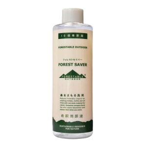 �t�H���X�^�u�� FORESTABLE FOREST SAVER ��ߗp���t200ml FSCP-200BS [���]