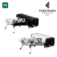 フォアウィンズ FORE WINDS フォールディング キャンプ ストーブ FWFS01 [カセットコンロ]【セール価格品…