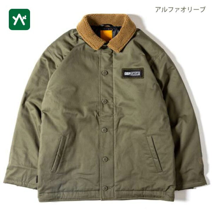 楽天市場】グリップスワニー GRIP SWANY ファイアプルーフ デッキ 