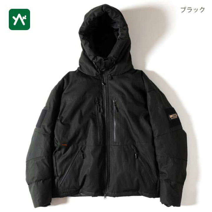 楽天市場】グリップスワニー GRIP SWANY ファイアプルーフ ダウン 