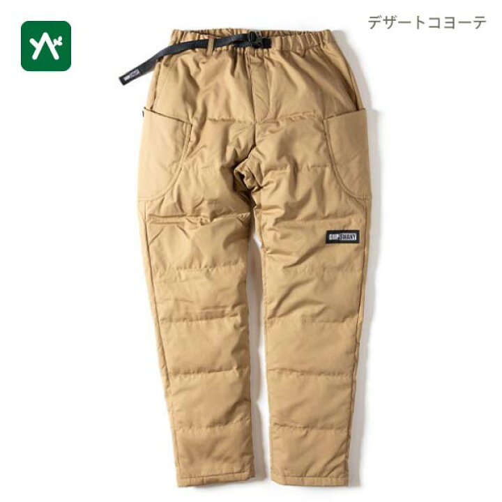 楽天市場】グリップスワニー GRIP SWANY ファイアプルーフ ダウン 