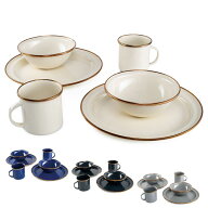 ジーエスアイ GSI メサ 2P テーブル ウェア セット 11876510102000 [ホーロー 食器セット]【セール価格品…