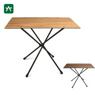 ヘリノックス Helinox カフェテーブルHomeワイド 19750032 [折り畳みテーブル]【セール価格品は返品・交…