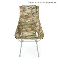 楽天市場】ヘリノックス helinox タクティカル サンセットチェア 