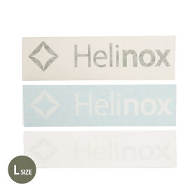 ヘリノックス Helinox ロゴステッカー L 19759015001007 [シール]【セール価格品は返品・交換不可】