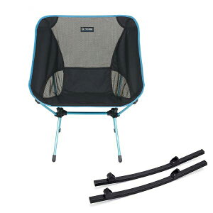 wmbNX Helinox `FA L BK+bLOtbg TWO IWiZbg [܂݃`FA bLO`FA 1822225BK 1822206]