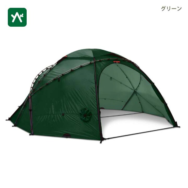 楽天市場】ヒルバーグ HILLEBERG アトラス 12770166 [テント  