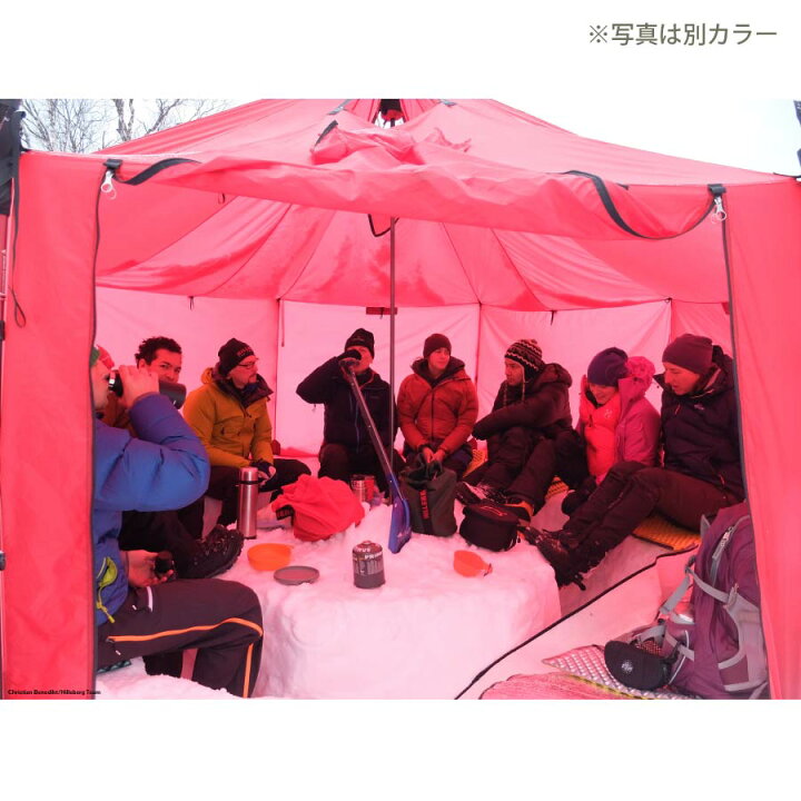 楽天市場】ヒルバーグ HILLEBERG アルタイ UL コンプリート サンド 