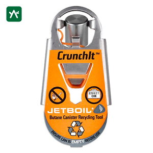 �W�F�b�g�{�C�� JETBOIL �N�����`�b�g 1824371 [�K�X����]