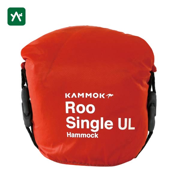 カモック KAMMOK ルーシングルウルトラライト アンバーオレンジ KM5447EO [ハンモック] チェア・テーブル・レジャーシート 