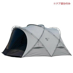 ~j}[NX MINIMALWORKS SHELTER GE/GHE TPU DOOR - BLACK MGSHDO03GHE00DO3CL [pIvV bVhA]