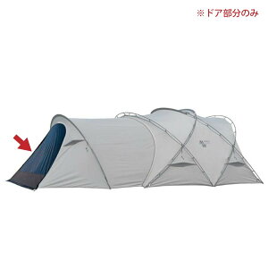 ~j}[NX MINIMALWORKS SHELTER GE/GHE VESTIBULEp TPU DOOR - BLACK MGSHDO06GHE00VU0BK [pIvV hA]