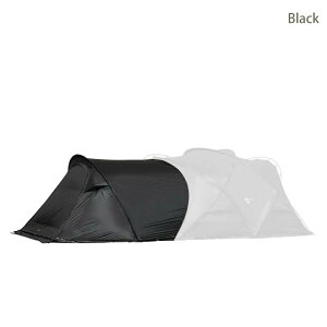 ~j}[NX MINIMALWORKS SHELTER GE VESTIBULE MGSHVE01GE000VE [pIvV O]