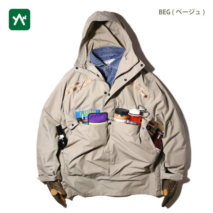 楽天市場】ナンガ NANGA タキビフィールドアノラックパーカー ベージュ 