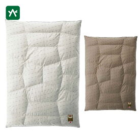 ナンガ NANGA DOWN DUVET SINGLE DX PENTAGON SINGLE N1VP [掛け布団]【不定期セール/セール価格品は返品・交換不可】