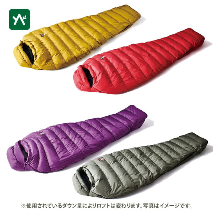 楽天市場】ナンガ NANGA オーロラ350STD レギュラー [夏用 寝袋 