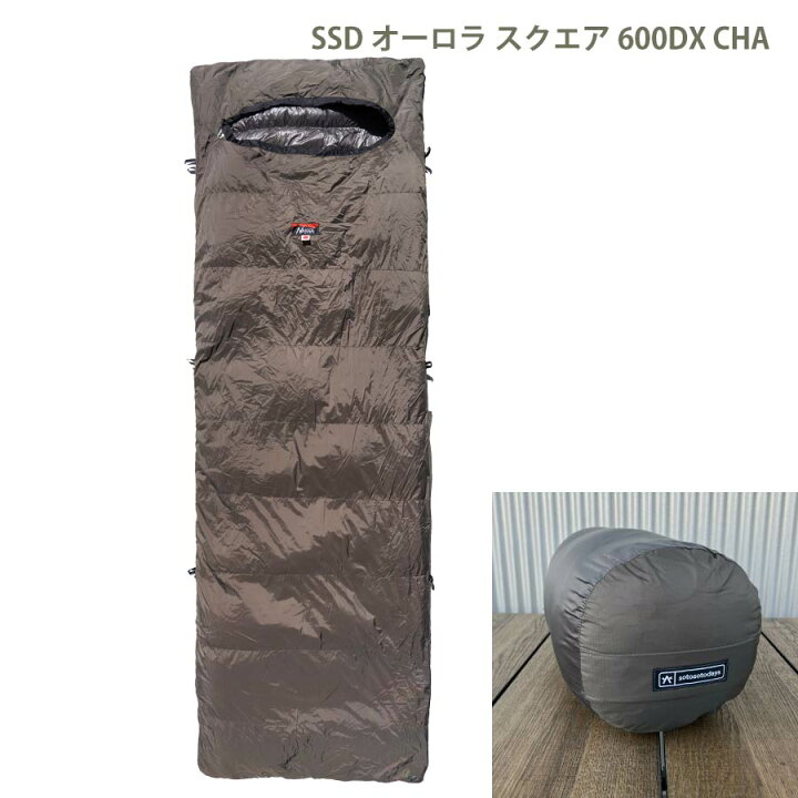 ナンガ NANGA SSD別注 オーロラ スクエア 600DX スノーグレー（NANGA 