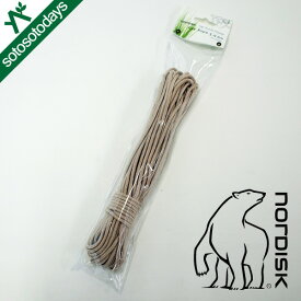 ノルディスク NORDISK High Tenacity Polyester 5mm Guy Rope [テント タープ ガイロープ 北欧]【セール価格品は返品・交換不可】