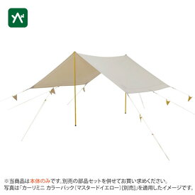 楽天市場 北欧 テント タープ アウトドア スポーツ アウトドアの通販 楽天市場 北欧 テント タープ アウトドア スポーツ アウトドアの通販