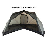 ノルテント NORTENT Gamme8 ARCTICインナーテント NT-G8ARC-IN [専用インナー]【セール価格品は返品・交…