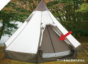 �I�K�� ogawa �s���c15T/C �t���C���i�[ 3572 [�����|�[�� �C���i�[�e���g CAMPAL JAPAN �L�����p���W���p��]�y�Z�[�����i�i�͕ԕi�E�����s�z