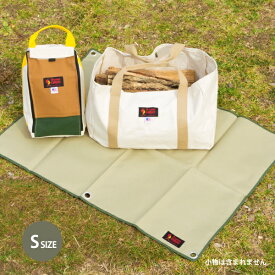 オレゴニアンキャンパー Oregonian Camper WP グランドシート S OCA-502 [グランドシート 防水]【不定期セール/セール価格品は返品・交換不可】