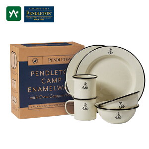 yhg PENDLETON LvGiEFA XW713 19370005152000 [2lHZbg]